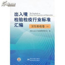 打造多元化书店运营模式 从加盟到线上销售的发展之路