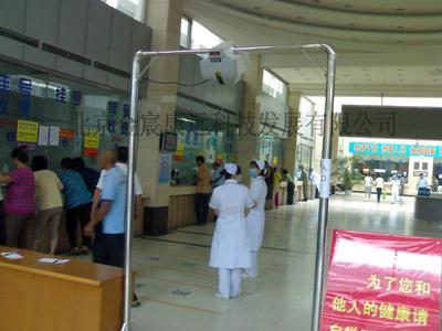 红外测温门在出入境服务中的应用与价值