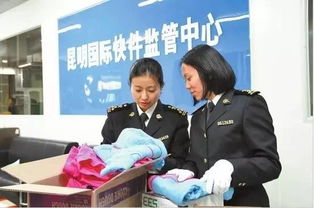 昆明综合保税区通过国家验收 市民可淘万种实惠商品享便捷出入境服务