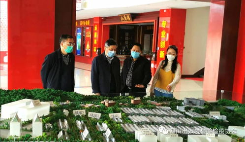 四川出入境检验检疫协会官方网站正式上线，全面开启服务模式