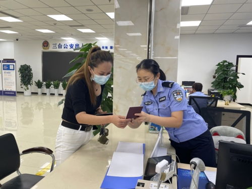 三台县公安局出入境 管家式服务为助学跑出加速度